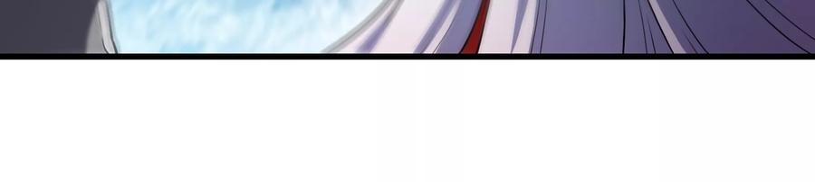 重生为怪兽什么鬼 - 第68话 分身小萝莉 - 第59张图