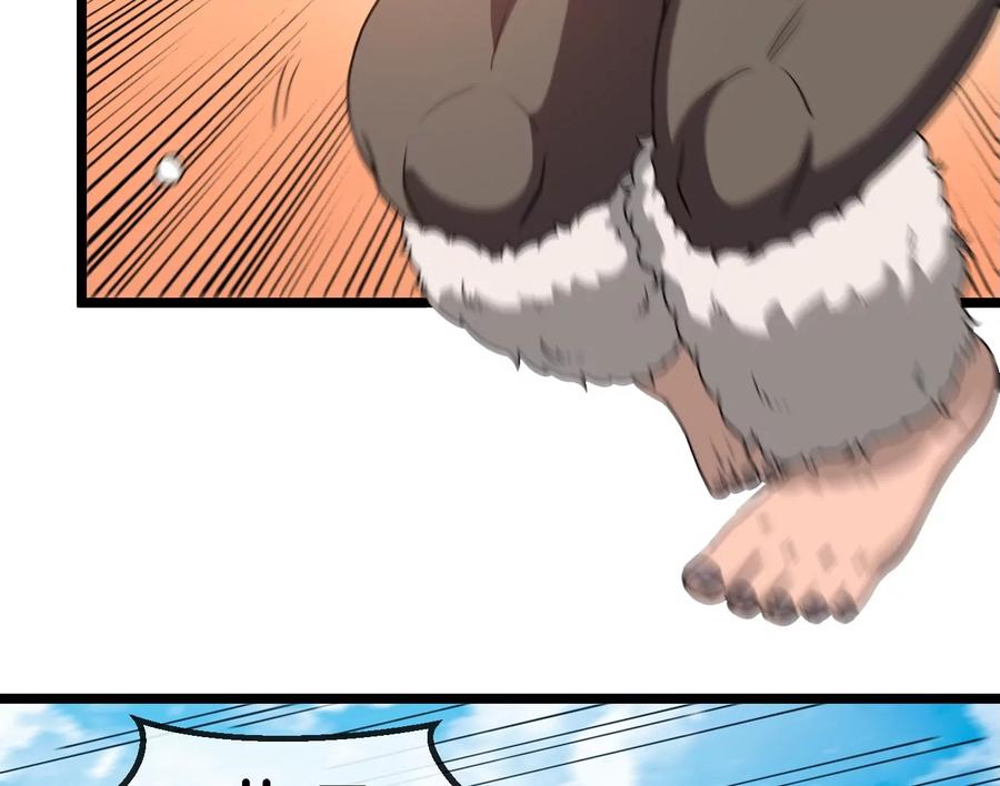 重生为怪兽什么鬼 - 第68话 分身小萝莉 - 第10张图