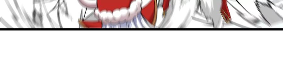 重生为怪兽什么鬼 - 第68话 分身小萝莉 - 第86张图