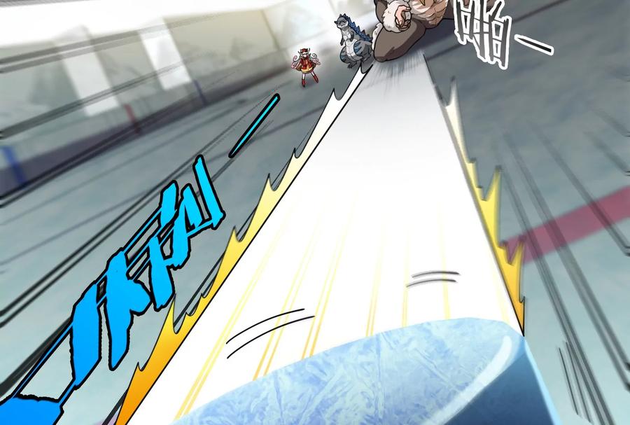 重生为怪兽什么鬼 - 第68话 分身小萝莉 - 第40张图