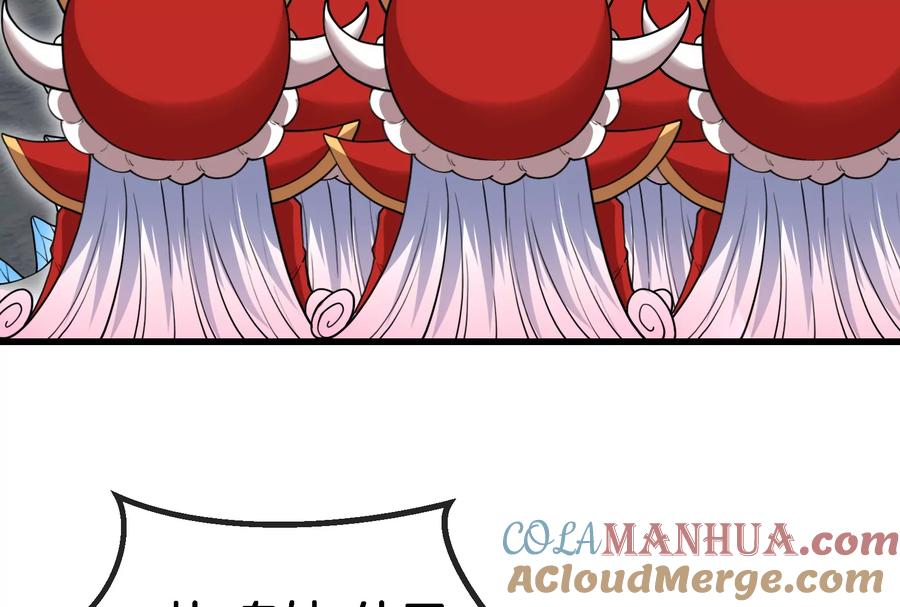 重生为怪兽什么鬼 - 第68话 分身小萝莉 - 第81张图