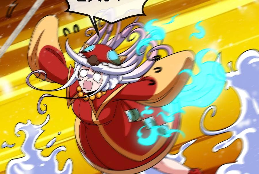 重生为怪兽什么鬼 - 第69话 一局定胜负 - 第58张图