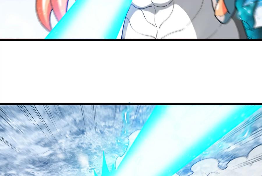 重生为怪兽什么鬼 - 第69话 一局定胜负 - 第75张图