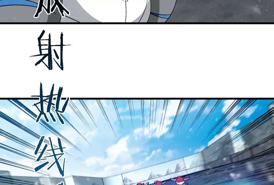 重生为怪兽什么鬼 - 第69话 一局定胜负 - 第55张图