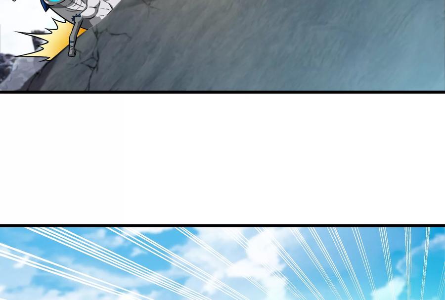 重生为怪兽什么鬼 - 第69话 一局定胜负 - 第102张图