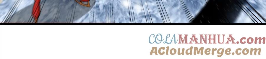 重生为怪兽什么鬼 - 第69话 一局定胜负 - 第77张图