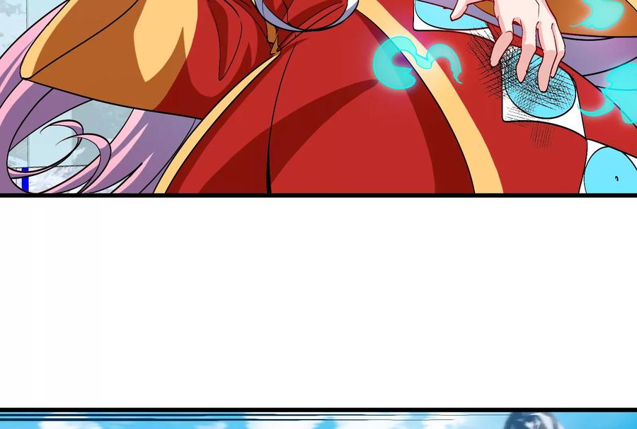 重生为怪兽什么鬼 - 第69话 一局定胜负 - 第63张图