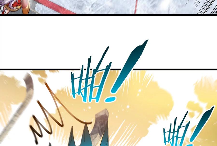 重生为怪兽什么鬼 - 第69话 一局定胜负 - 第44张图