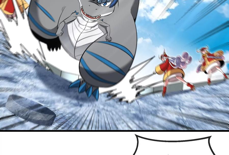 重生为怪兽什么鬼 - 第69话 一局定胜负 - 第39张图