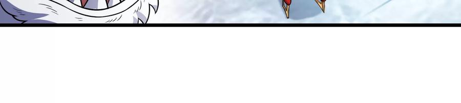 重生为怪兽什么鬼 - 第70话 小萝莉下山 - 第68张图