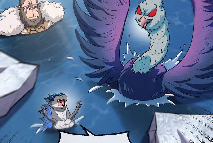 重生为怪兽什么鬼 - 第70话 小萝莉下山 - 第7张图