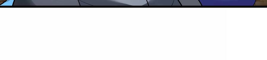 重生为怪兽什么鬼 - 第70话 小萝莉下山 - 第86张图