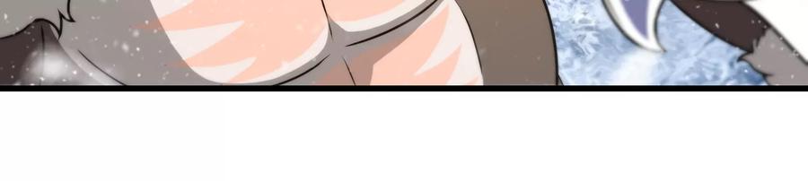 重生为怪兽什么鬼 - 第70话 小萝莉下山 - 第32张图