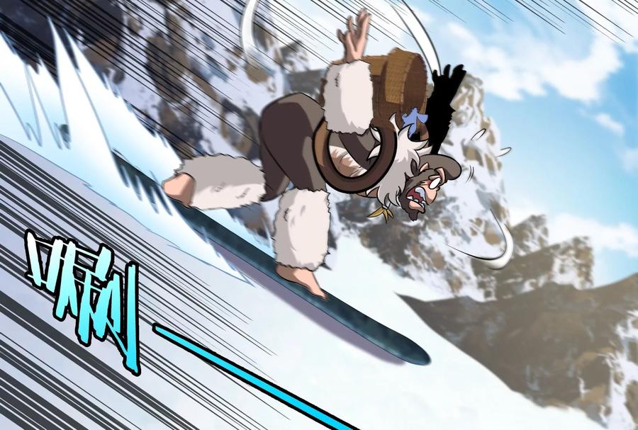 重生为怪兽什么鬼 - 第70话 小萝莉下山 - 第94张图