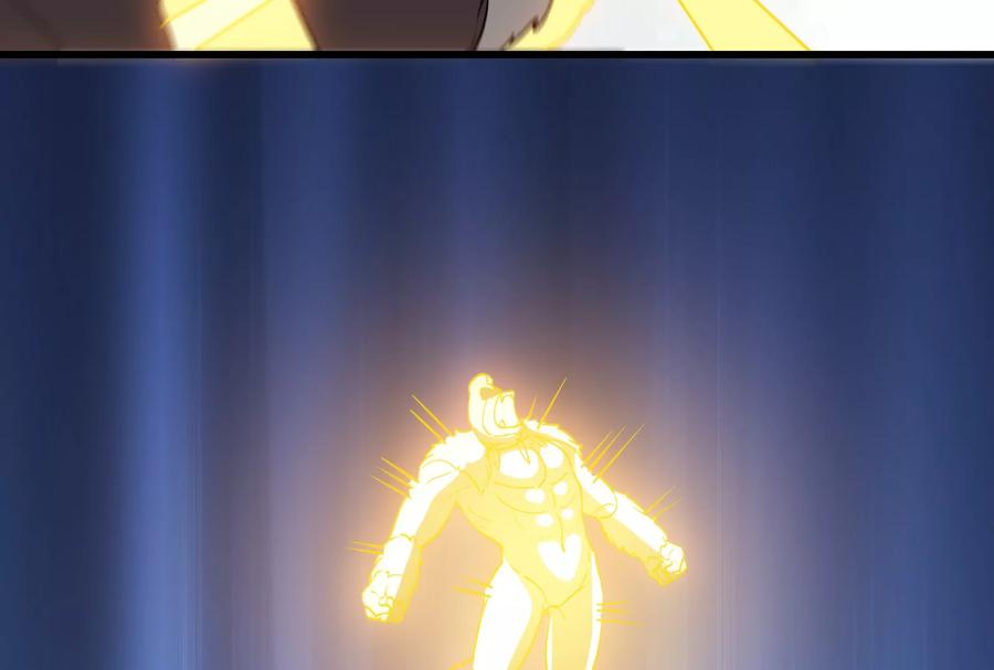 重生为怪兽什么鬼 - 第70话 小萝莉下山 - 第46张图