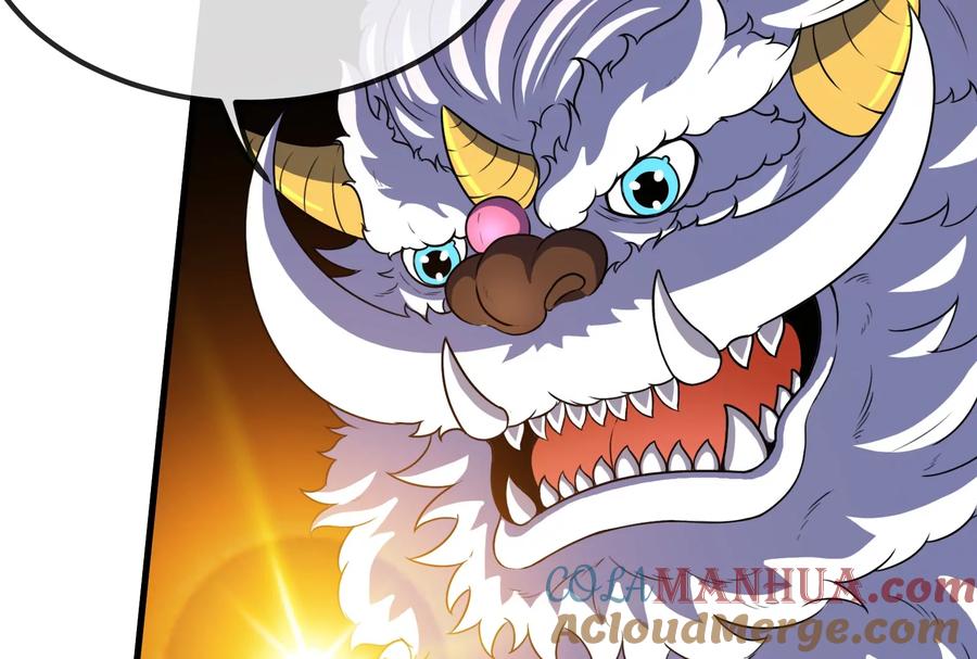 重生为怪兽什么鬼 - 第70话 小萝莉下山 - 第29张图