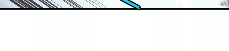 重生为怪兽什么鬼 - 第70话 小萝莉下山 - 第95张图