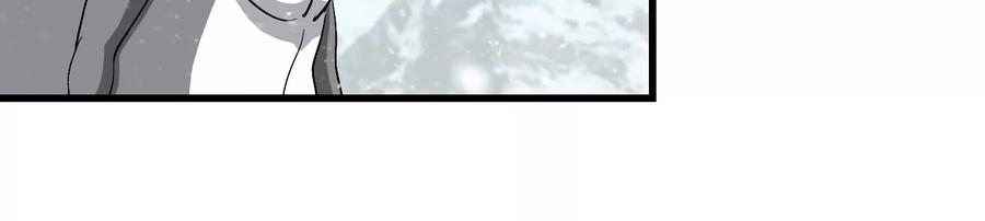 重生为怪兽什么鬼 - 第70话 小萝莉下山 - 第59张图