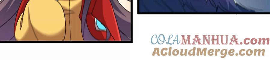 重生为怪兽什么鬼 - 第71话 兵驰狼被俘 - 第77张图