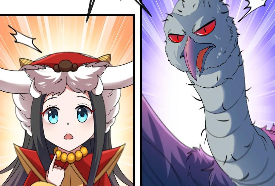 重生为怪兽什么鬼 - 第71话 兵驰狼被俘 - 第76张图