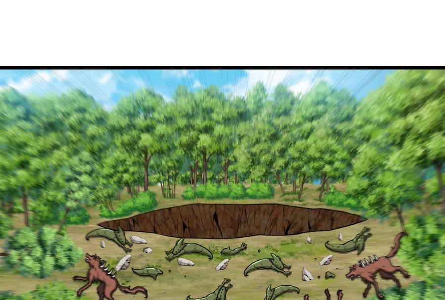 重生为怪兽什么鬼 - 第71话 兵驰狼被俘 - 第15张图