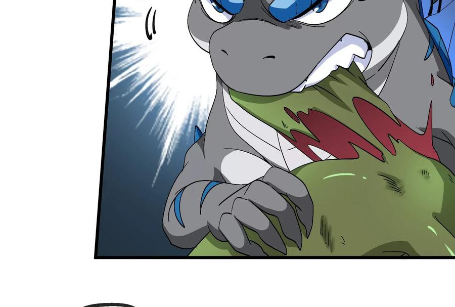 重生为怪兽什么鬼 - 第71话 兵驰狼被俘 - 第62张图