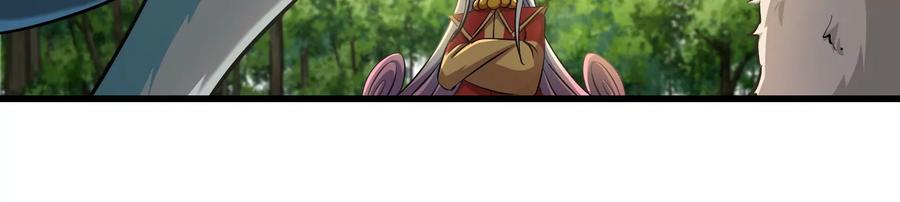 重生为怪兽什么鬼 - 第71话 兵驰狼被俘 - 第95张图