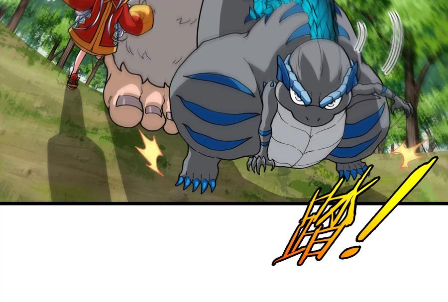 重生为怪兽什么鬼 - 第71话 兵驰狼被俘 - 第11张图