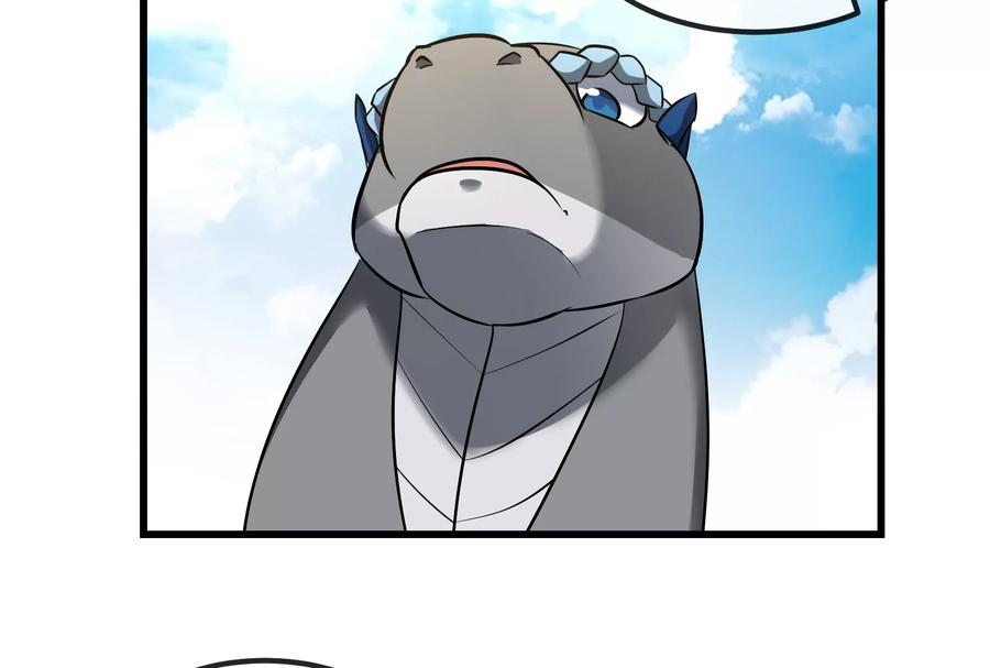 重生为怪兽什么鬼 - 第71话 兵驰狼被俘 - 第82张图