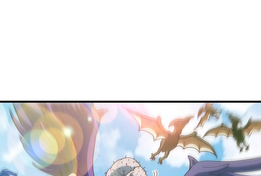 重生为怪兽什么鬼 - 第71话 兵驰狼被俘 - 第8张图