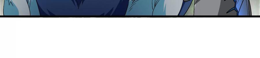 重生为怪兽什么鬼 - 第71话 兵驰狼被俘 - 第68张图