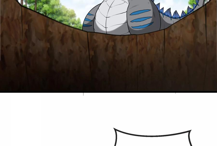 重生为怪兽什么鬼 - 第71话 兵驰狼被俘 - 第43张图