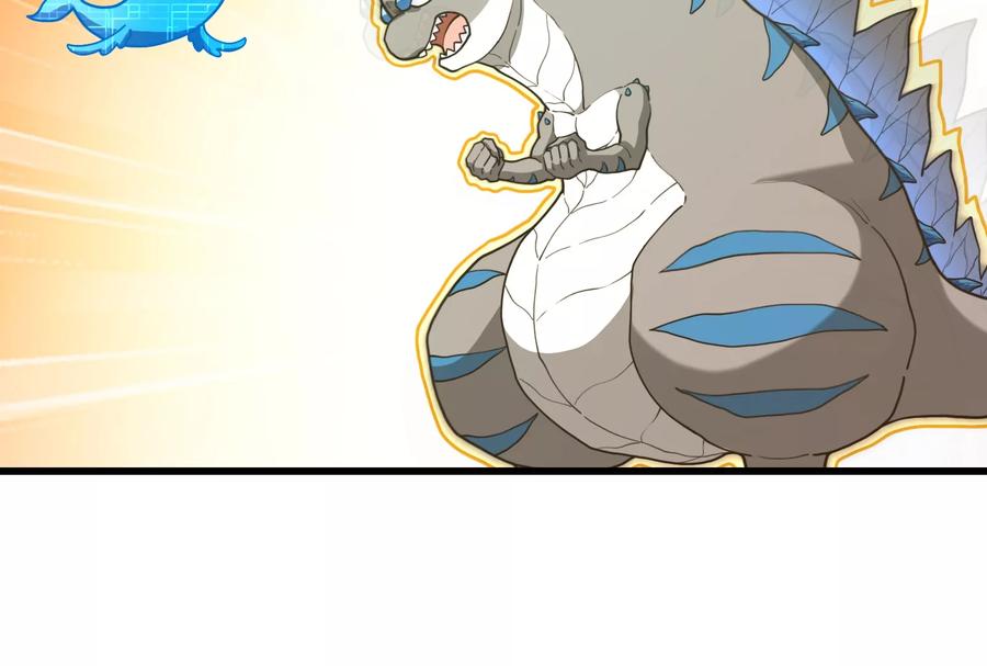 重生为怪兽什么鬼 - 第71话 兵驰狼被俘 - 第54张图