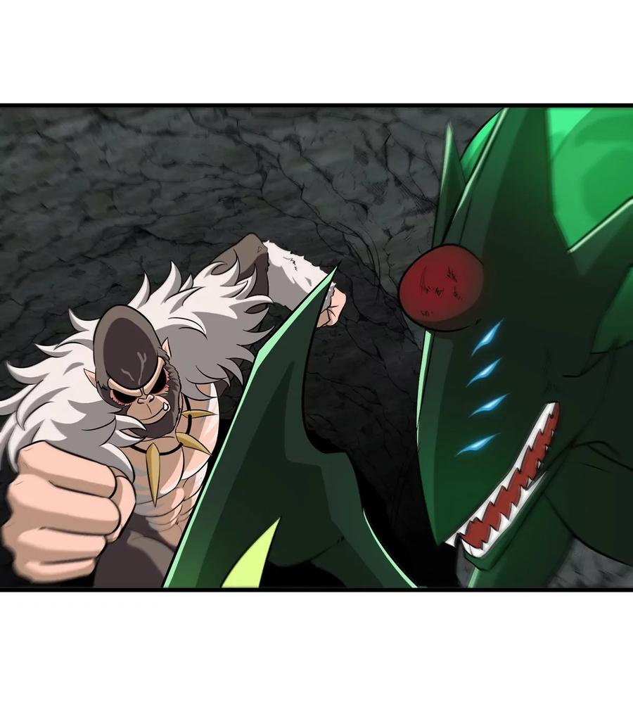 重生为怪兽什么鬼 - 第72话 地下溶洞 - 第59张图