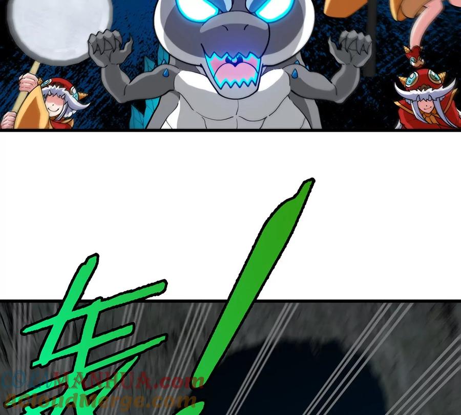 重生为怪兽什么鬼 - 第72话 地下溶洞 - 第70张图