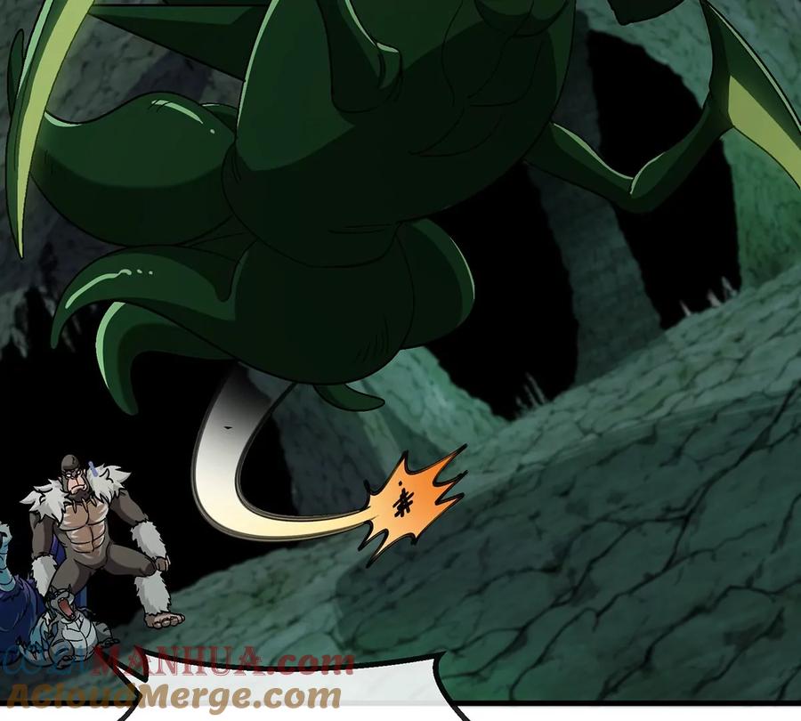 重生为怪兽什么鬼 - 第72话 地下溶洞 - 第49张图