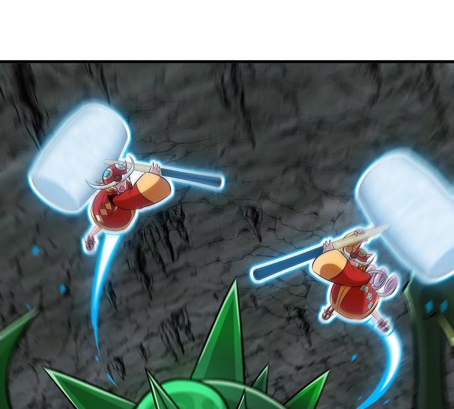 重生为怪兽什么鬼 - 第72话 地下溶洞 - 第54张图