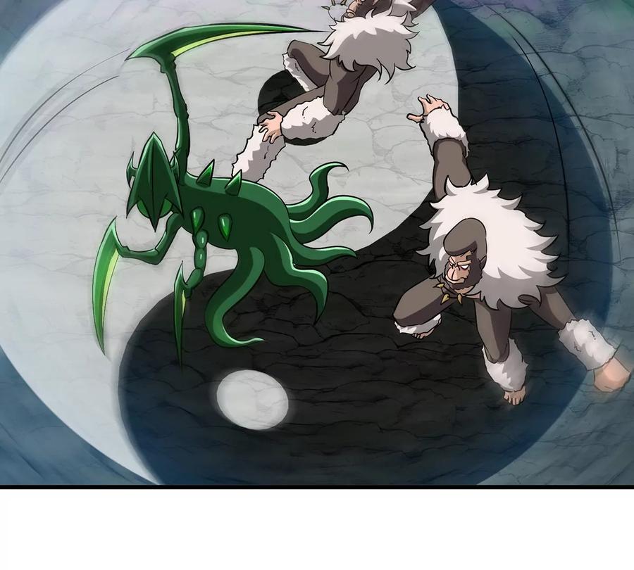 重生为怪兽什么鬼 - 第72话 地下溶洞 - 第63张图