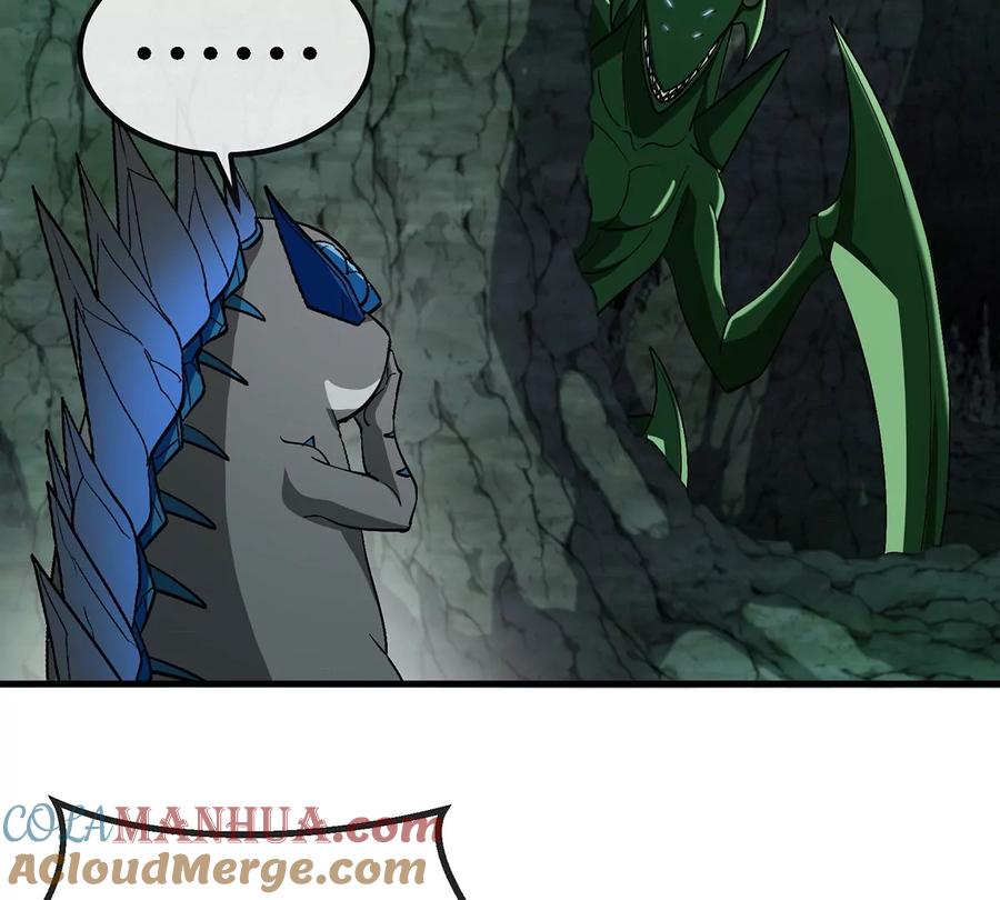 重生为怪兽什么鬼 - 第72话 地下溶洞 - 第46张图