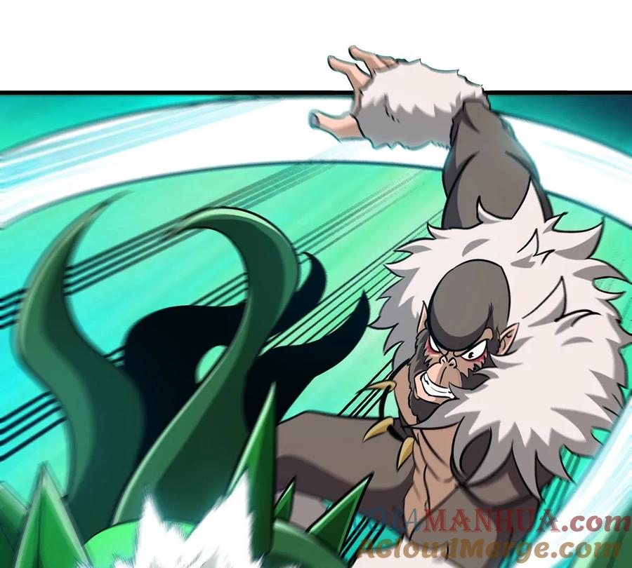 重生为怪兽什么鬼 - 第72话 地下溶洞 - 第64张图