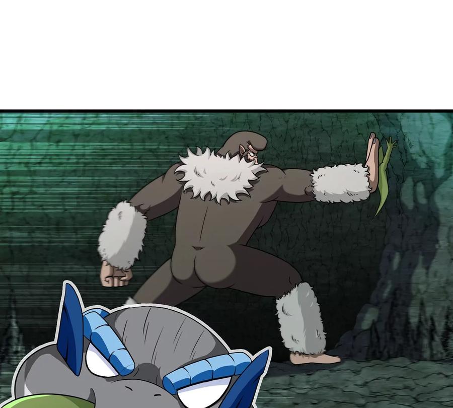 重生为怪兽什么鬼 - 第72话 地下溶洞 - 第36张图