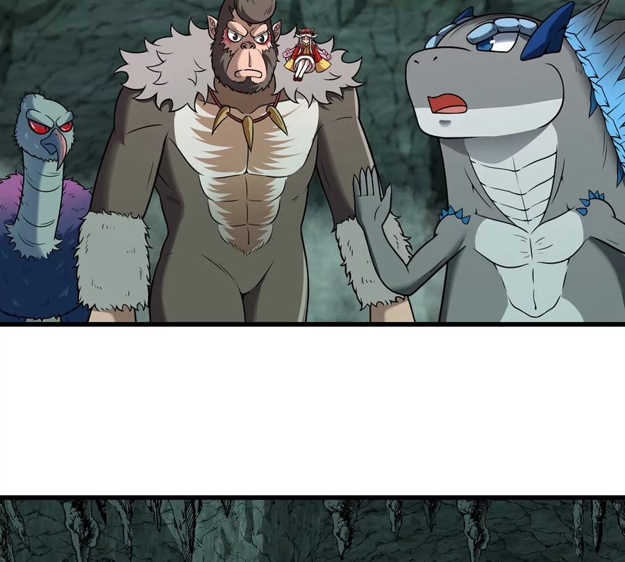 重生为怪兽什么鬼 - 第72话 地下溶洞 - 第21张图