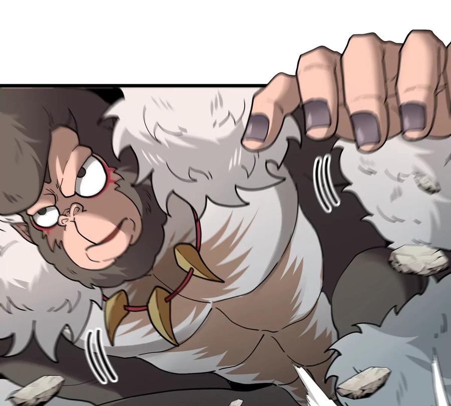 重生为怪兽什么鬼 - 第72话 地下溶洞 - 第12张图