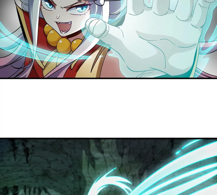 重生为怪兽什么鬼 - 第72话 地下溶洞 - 第51张图