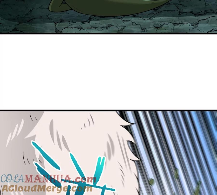 重生为怪兽什么鬼 - 第72话 地下溶洞 - 第28张图