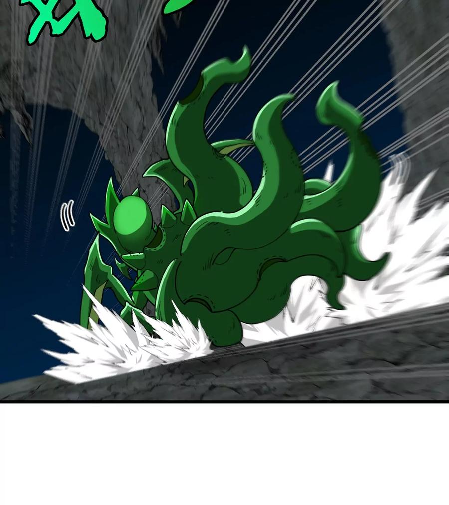 重生为怪兽什么鬼 - 第72话 地下溶洞 - 第71张图