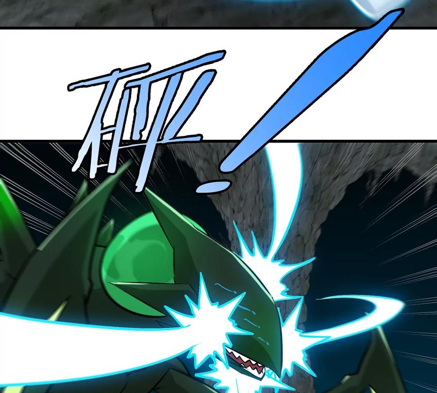 重生为怪兽什么鬼 - 第72话 地下溶洞 - 第56张图