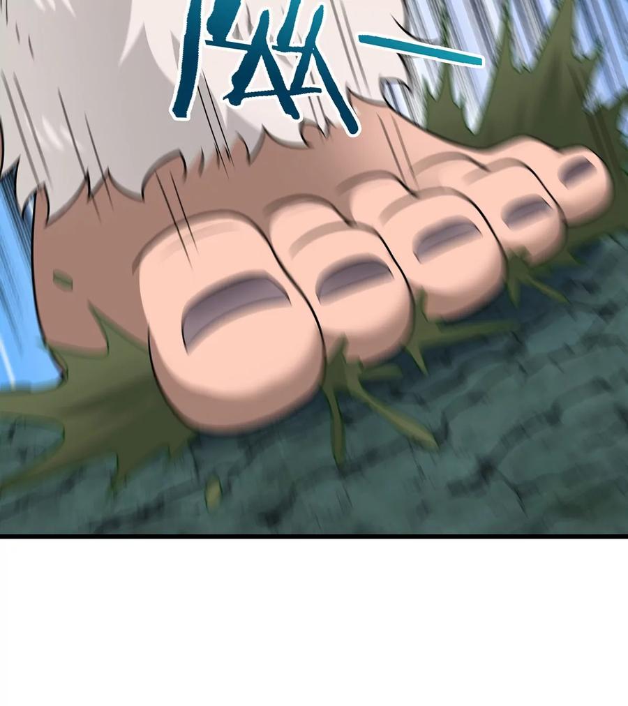 重生为怪兽什么鬼 - 第72话 地下溶洞 - 第29张图