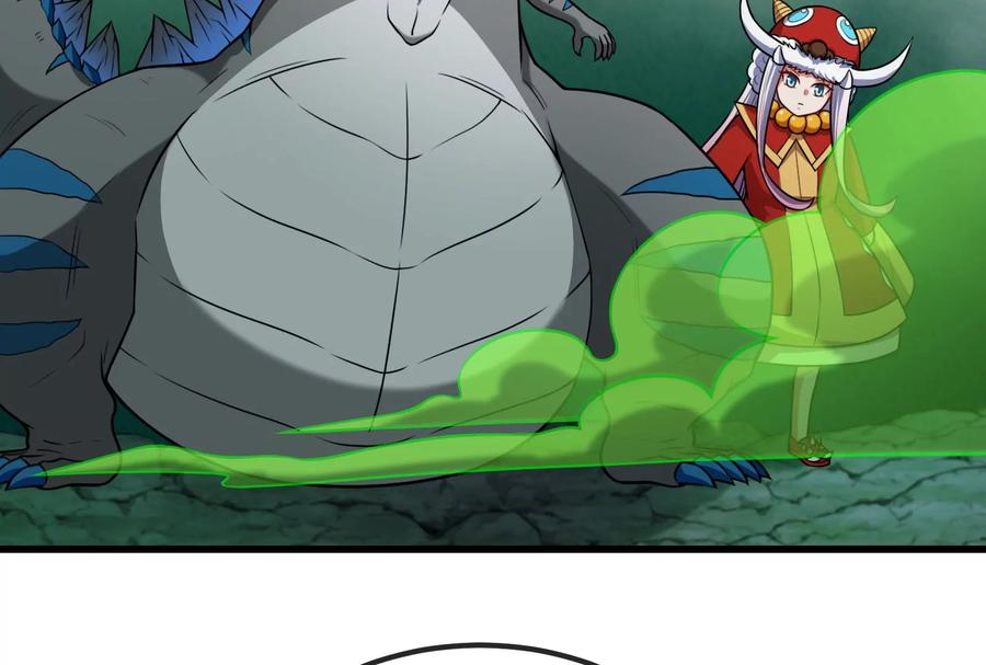 重生为怪兽什么鬼 - 第73话 准备团战 - 第18张图