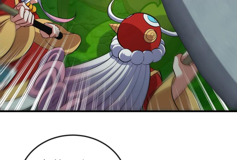 重生为怪兽什么鬼 - 第73话 准备团战 - 第62张图